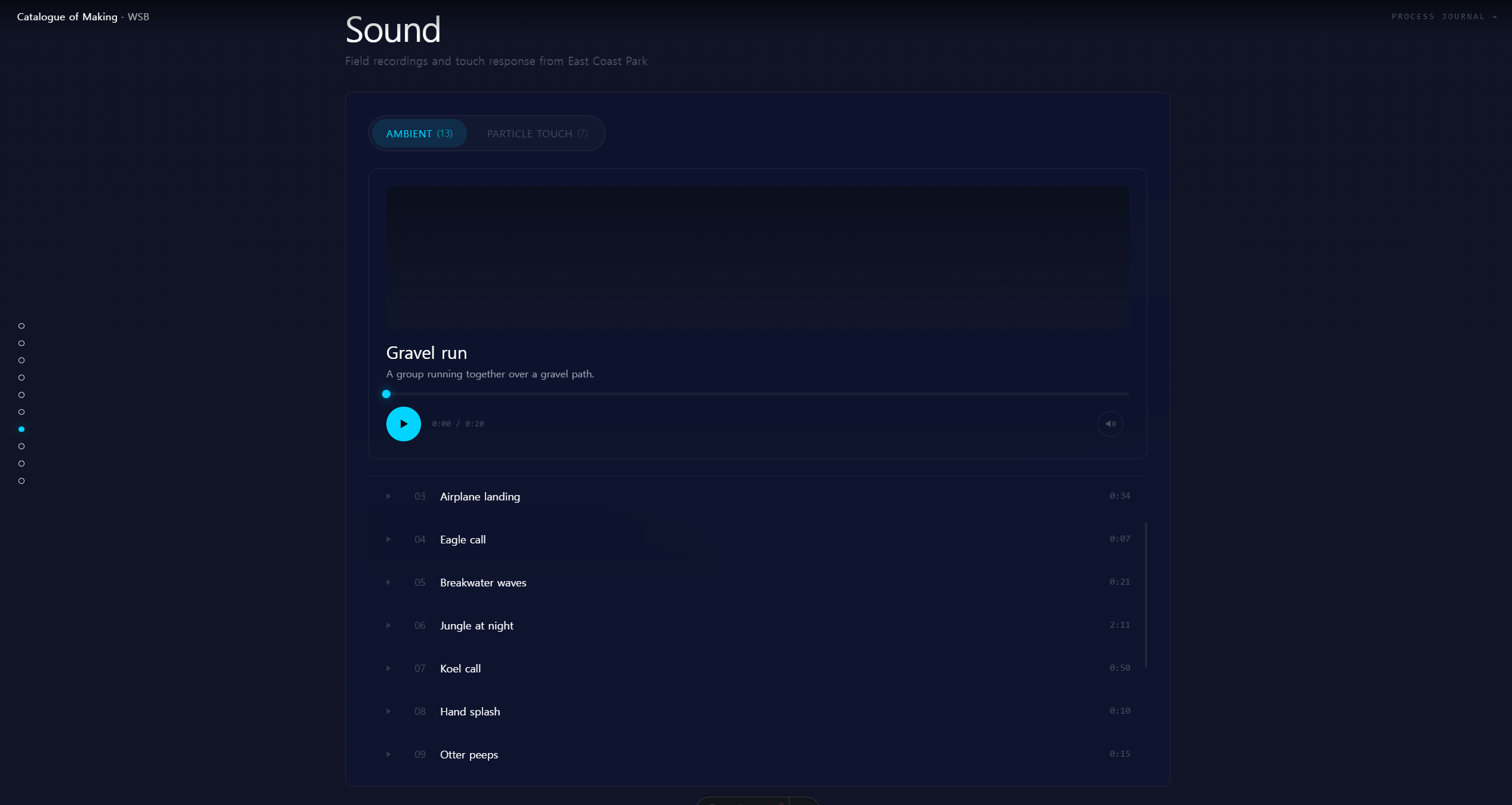 East Coast Park Sound section